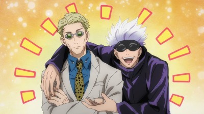 Jujutsu Kaisen E9 - Donnadies y castigo