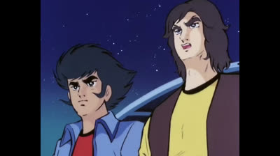 Le camp de la lune noire.