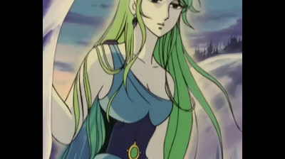 Les amoureux d'Euphor.