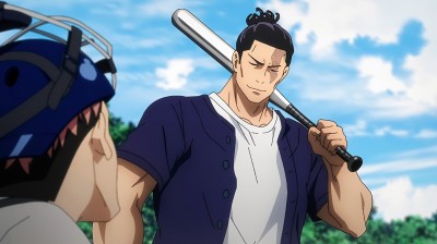 Jujutsu Kaisen E21 - Jujutsu Koshien