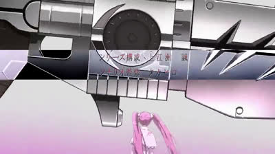 Akame ga kill capitulo 7 latino