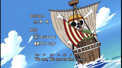 ONE PIECE 1 - F7NRIR
