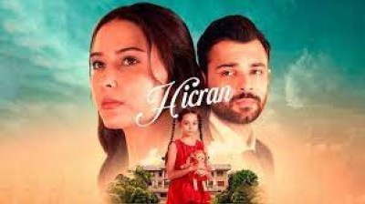 Hicran en busca de mi hija | Capítulo 107 gratis en español