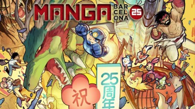 Compras en el 25 Salón del Manga BCN (2019)