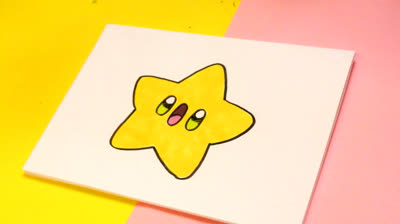 Dibujos para colorear Kawaii: Estrella | Dibujos de Kawaii Fáciles