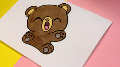 Dibujos para colorear Kawaii: Oso | Dibujos de Kawaii Fáciles